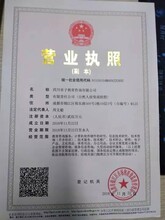 上海復(fù)蘊(yùn)企業(yè)管理咨詢 賦能本土企業(yè)，引領(lǐng)卓越管理新范式